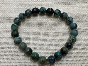 Shungite and African Turquoise 20cm Elasticated Bracelet (ref SHMB2516) 