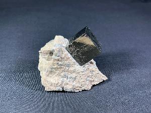 Pyrite on matrix, from Ambas Aguas, La Rioja, Spain (REF:PYESP1)