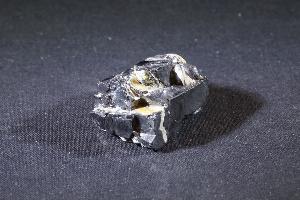 Shungite Grade 1/ Elite (REF:ESG22) 