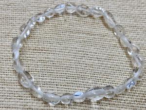 Quartz 'nugget' Beads, 19cm Elasticated Bracelet (refSHMB2228)