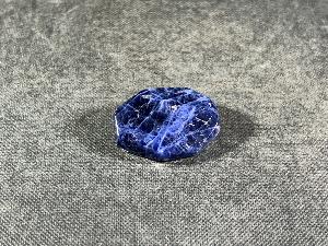Sodalite Faceted Freeform (REF:SOD6)