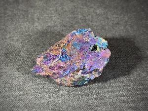 Chalcopyrite (REF:CHAL4)