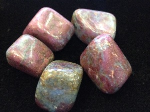 Rubies in Kyanite - 2 to 3cm Tumbled Stone