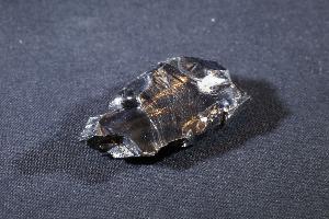 Shungite Grade 1/ Elite (REF:ESG14) 