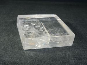 Optical Calcite (REF:OCAL2)